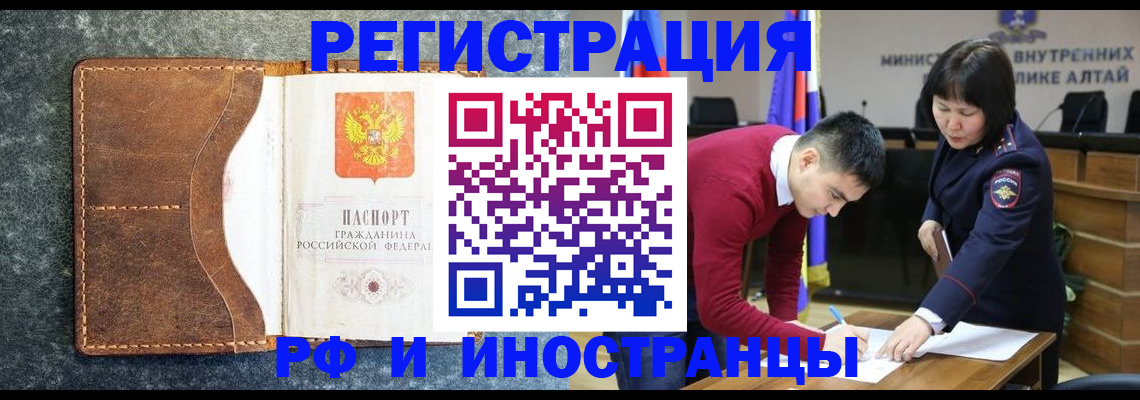 пропишу в квартире в Тихорецке